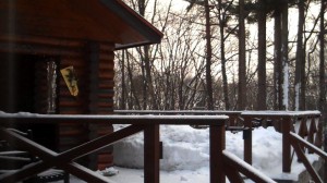 Hakuba ryokan picture